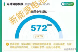 AC米兰vs弗洛西诺内首发：约维奇、普利西奇先发，特奥中卫